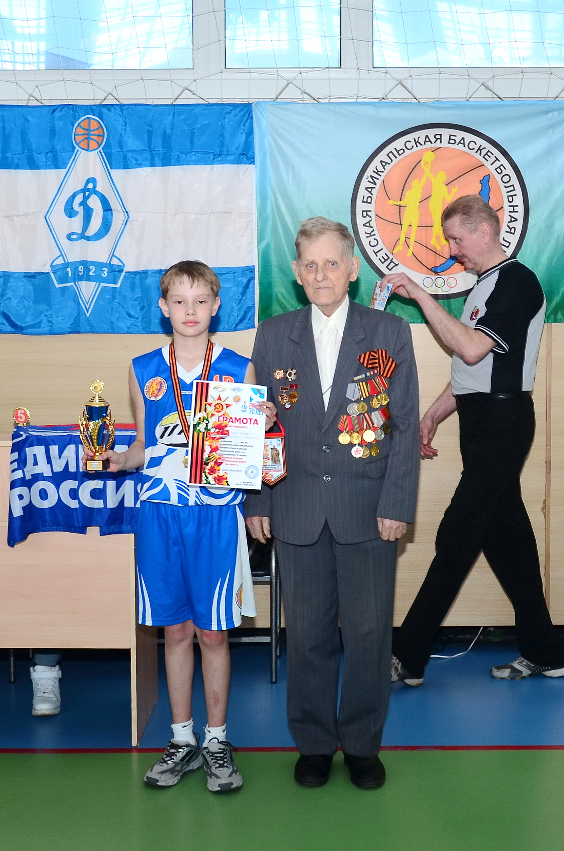 РЕГИОНАЛЬНЫЙ ТУРНИР ПОСВЯЩЕННЫЙ 70- ЛЕТИЮ ПОБЕДЫ В ВОВ (мальчики 2004г.р)