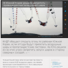 Шары1