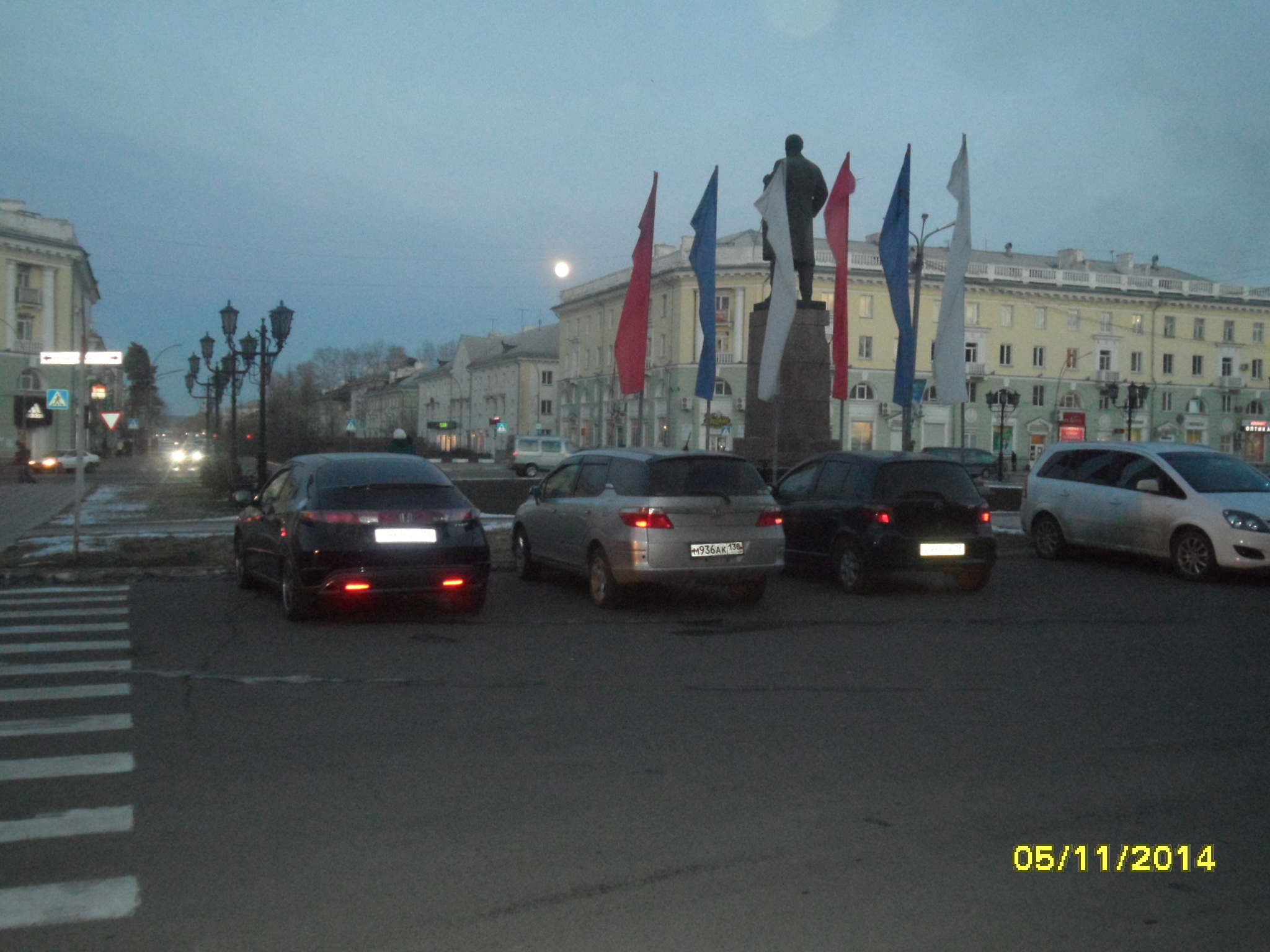 Вечерний Ангарск.