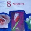 Уроки скульптуры
