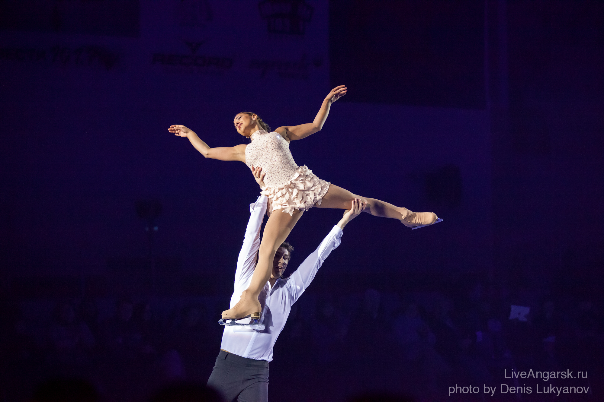 ЗолотойЛёд-093