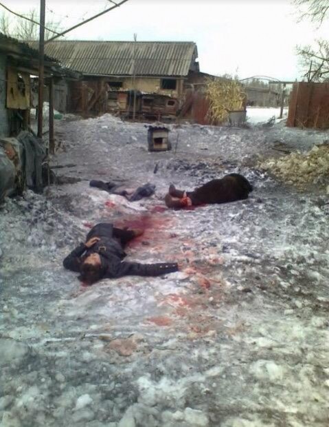 Очередное убийство на Донбассе Очередное убийство на Донбассе