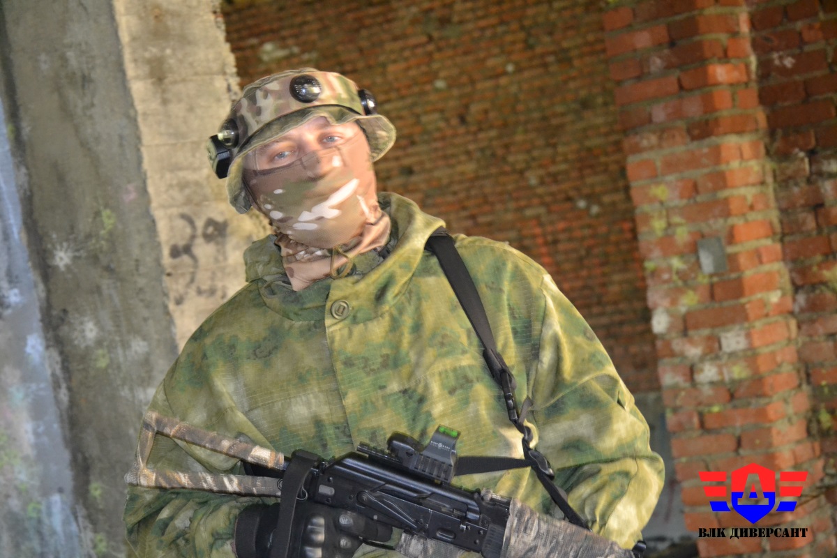 Операции на полигоне "Бассейн"