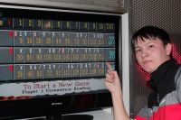 Не предел! Не предел!