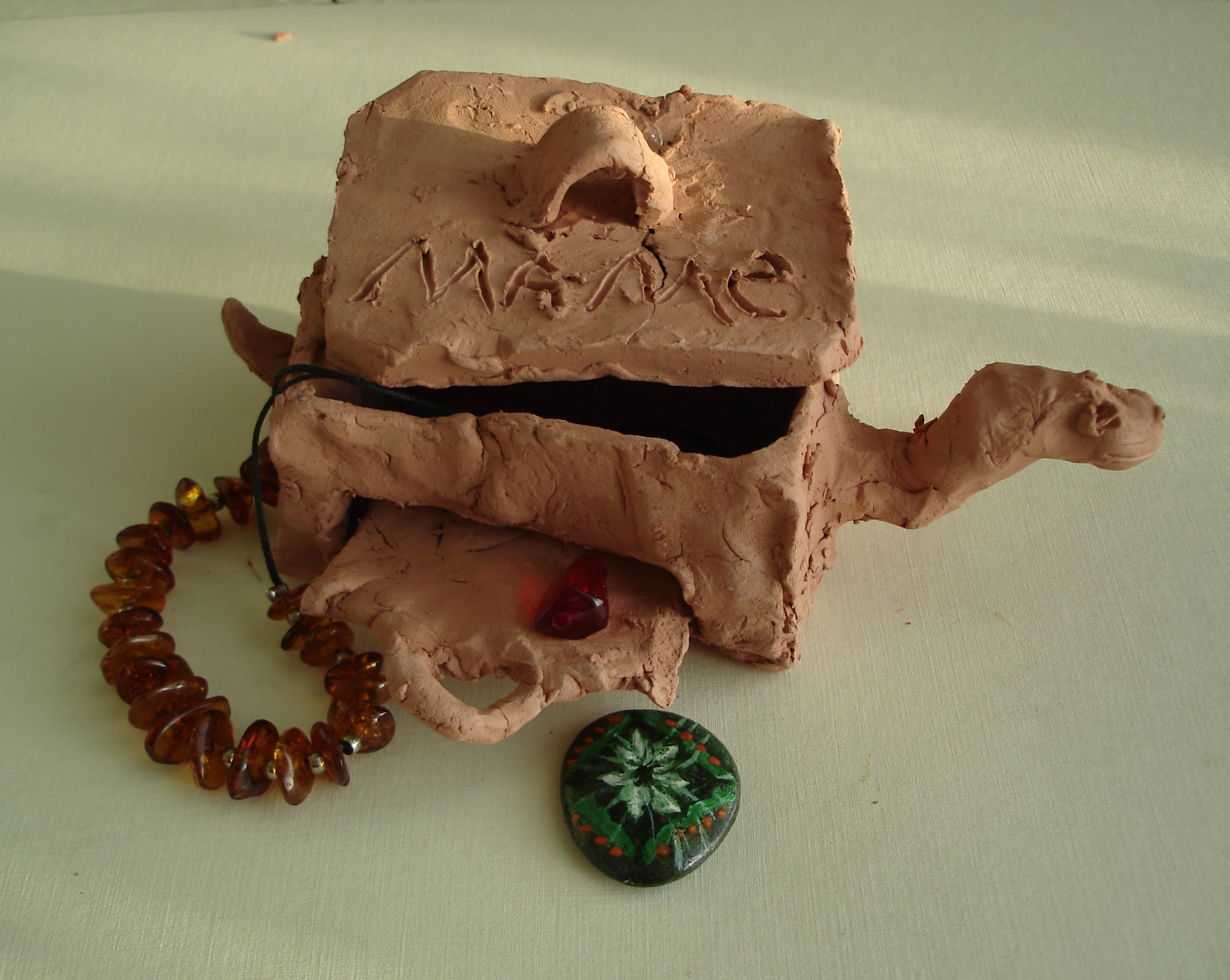 Чубаров Степан.