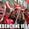 Д10