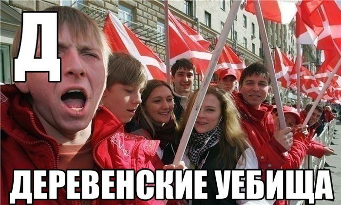 Д10