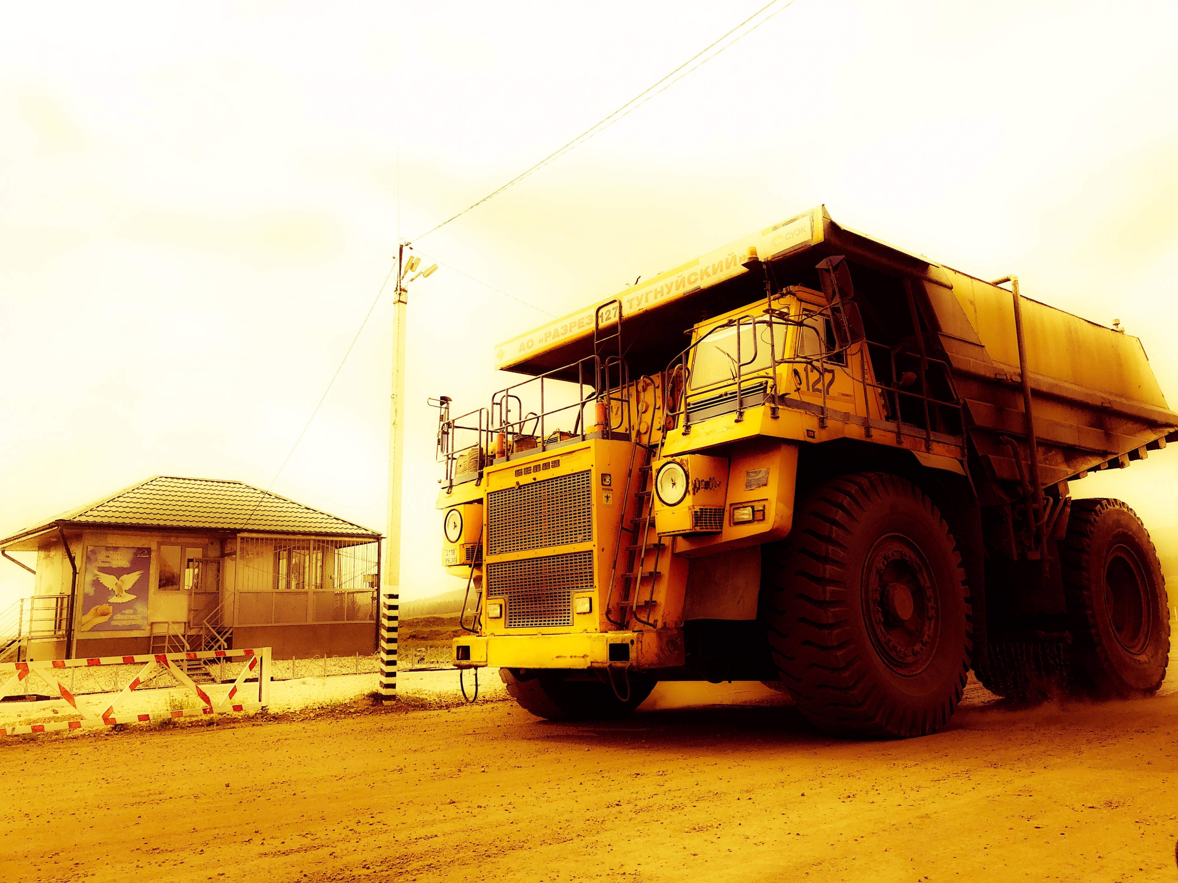 Грузовичок...