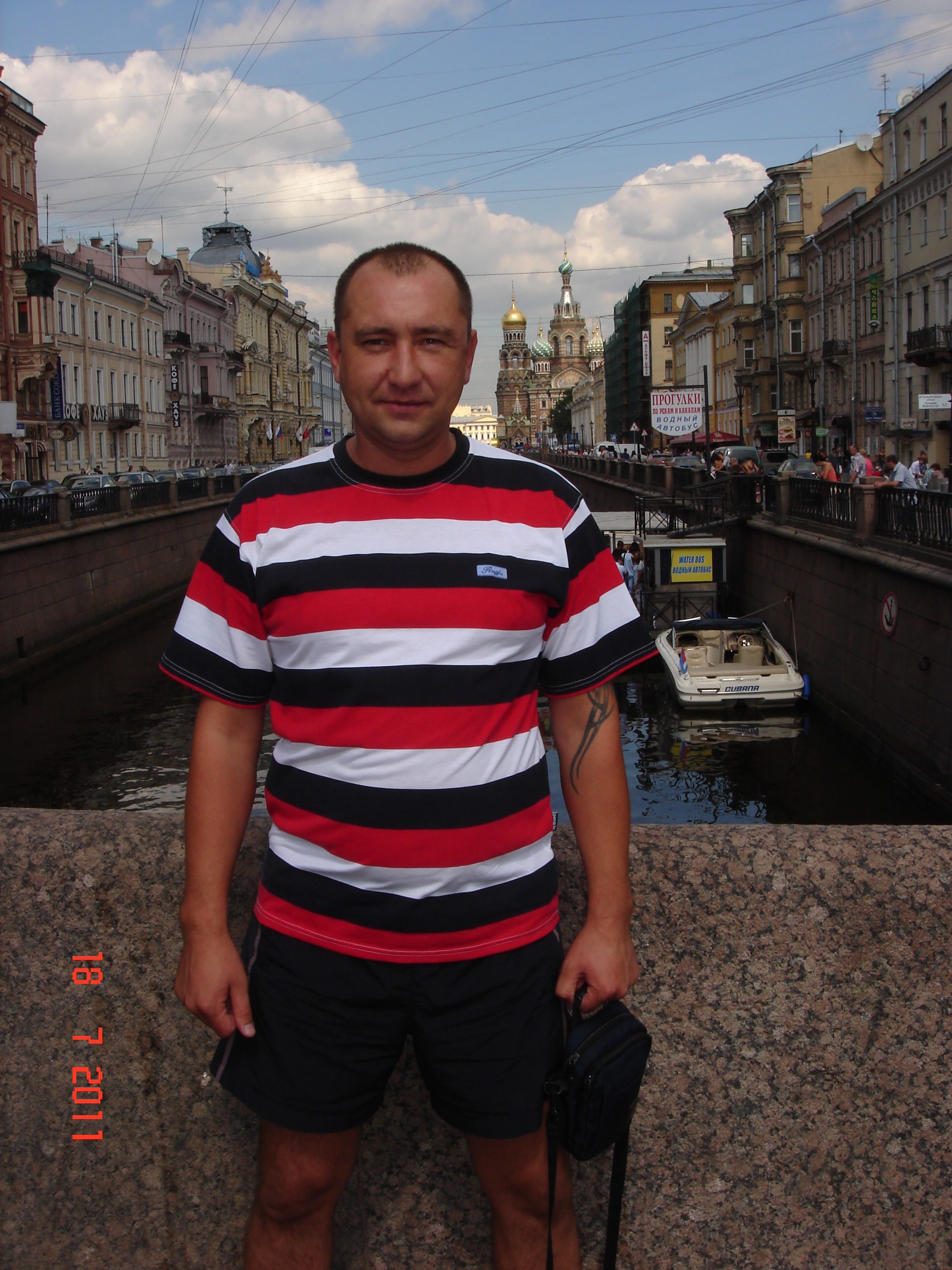 Питер.