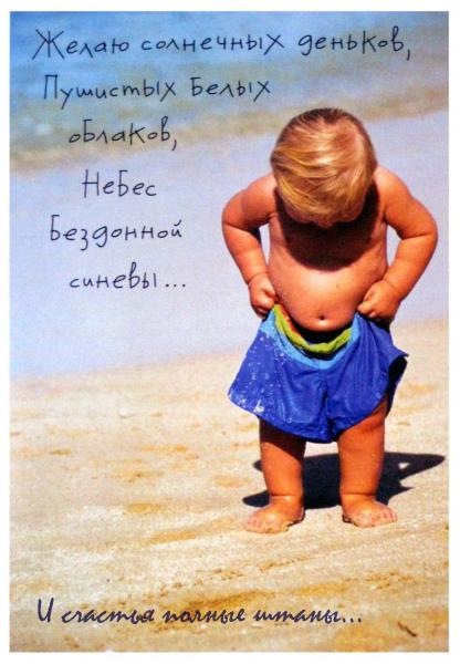 Сирёга, желаю тебе!!!))))))))))))