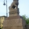 Моё, Санкт-Петербург, город, хорошо
