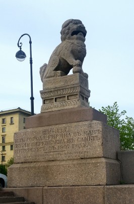 Моё, Санкт-Петербург, город, хорошо