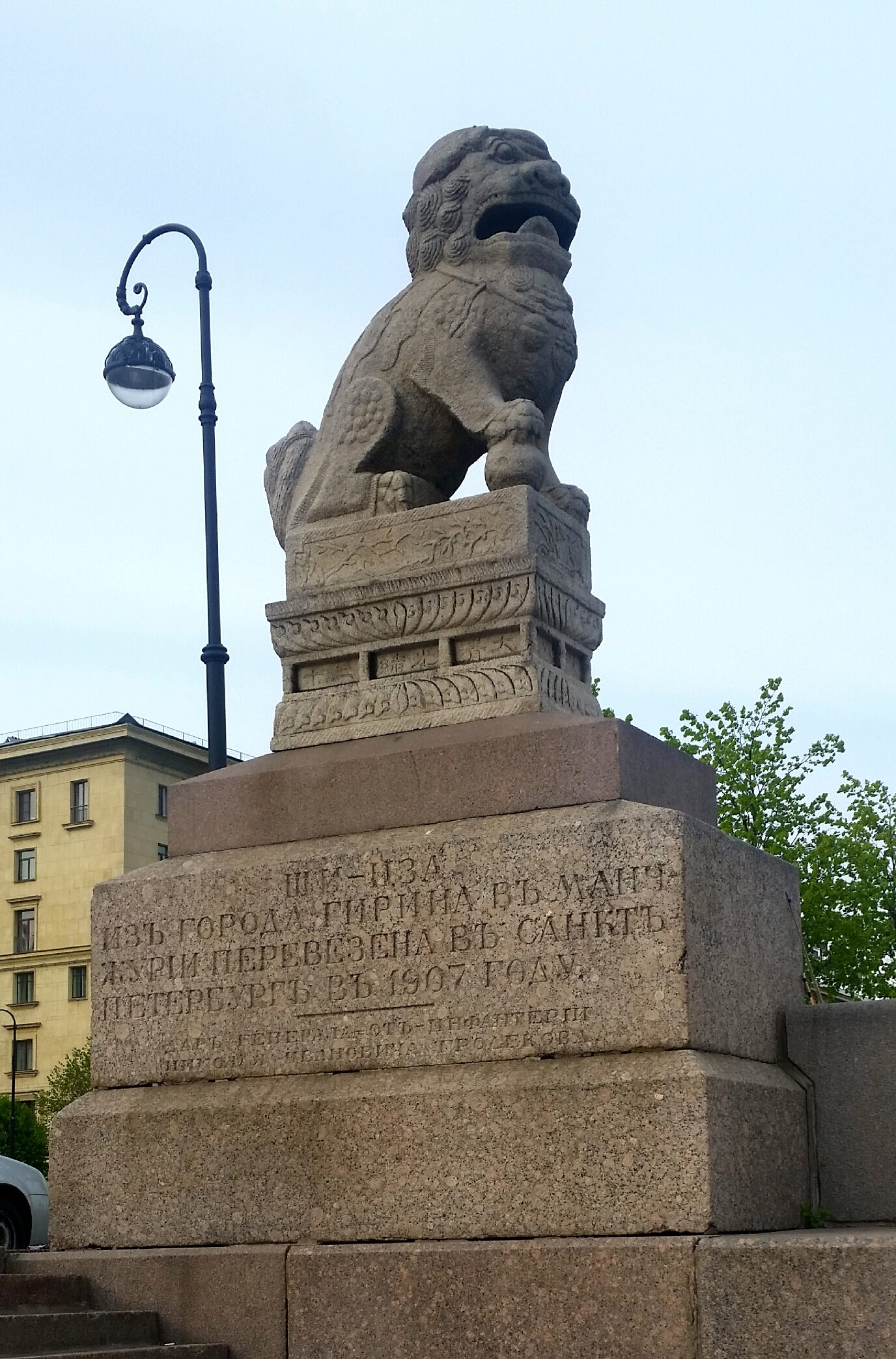 Моё, Санкт-Петербург, город, хорошо
