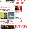 КПУ КПУ