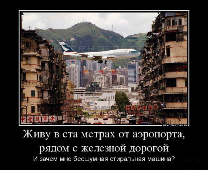 Тишина