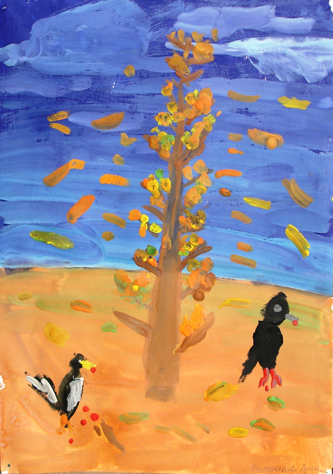 Уроки скульптуры