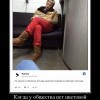 Цветовая дифференциация штанов (Кин-за-дза) Цветовая дифференциация штанов (Кин-за-дза)
