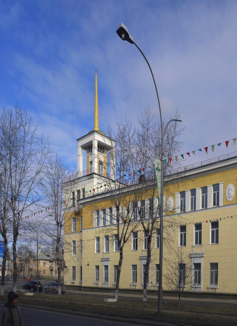 Ангарский политехникум