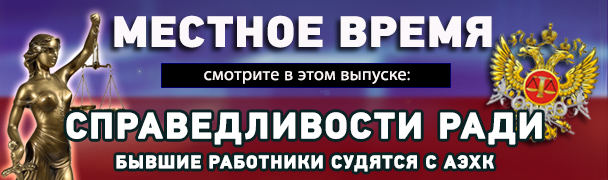 26 april