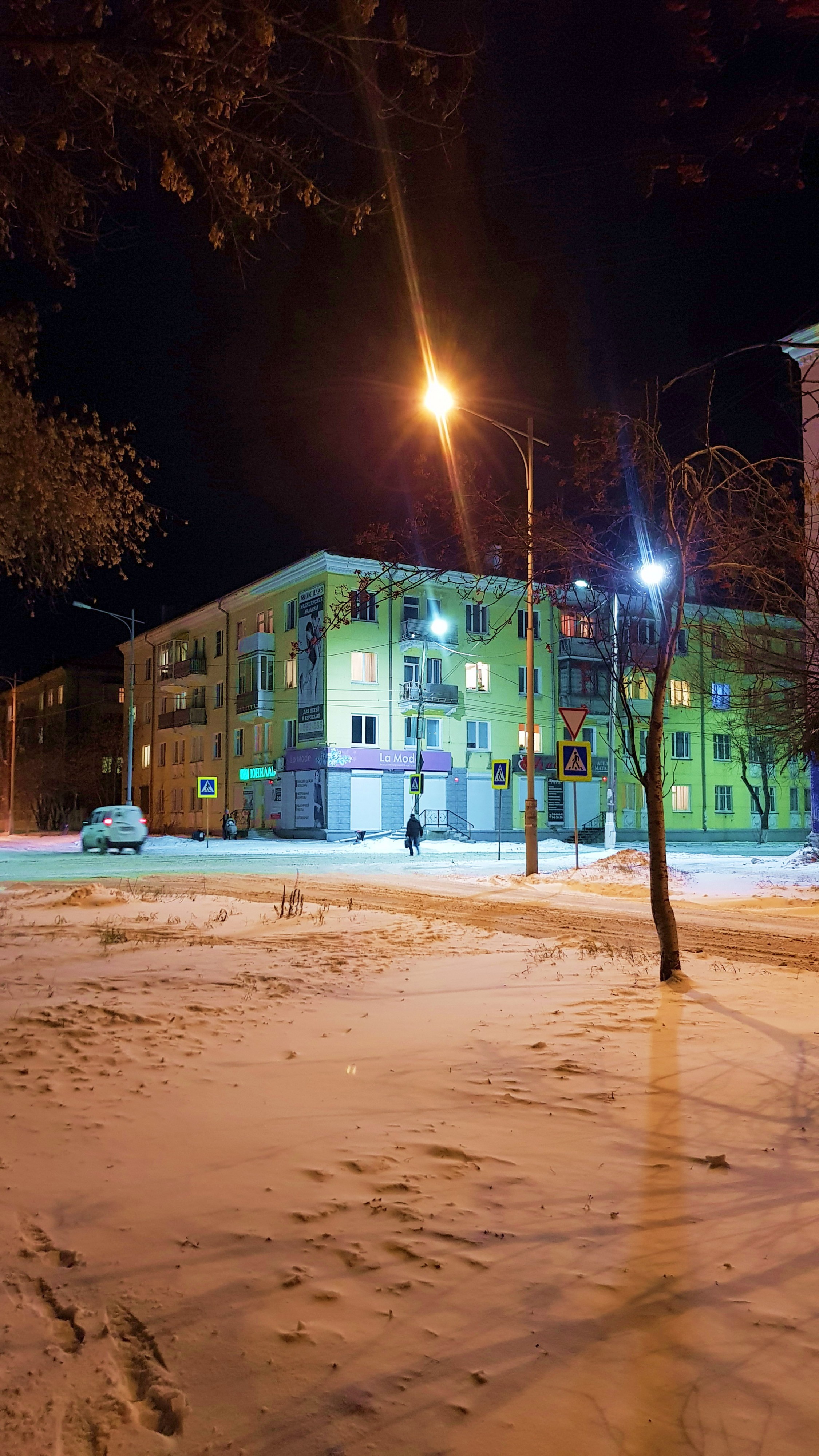 улица Саянская ноябрь