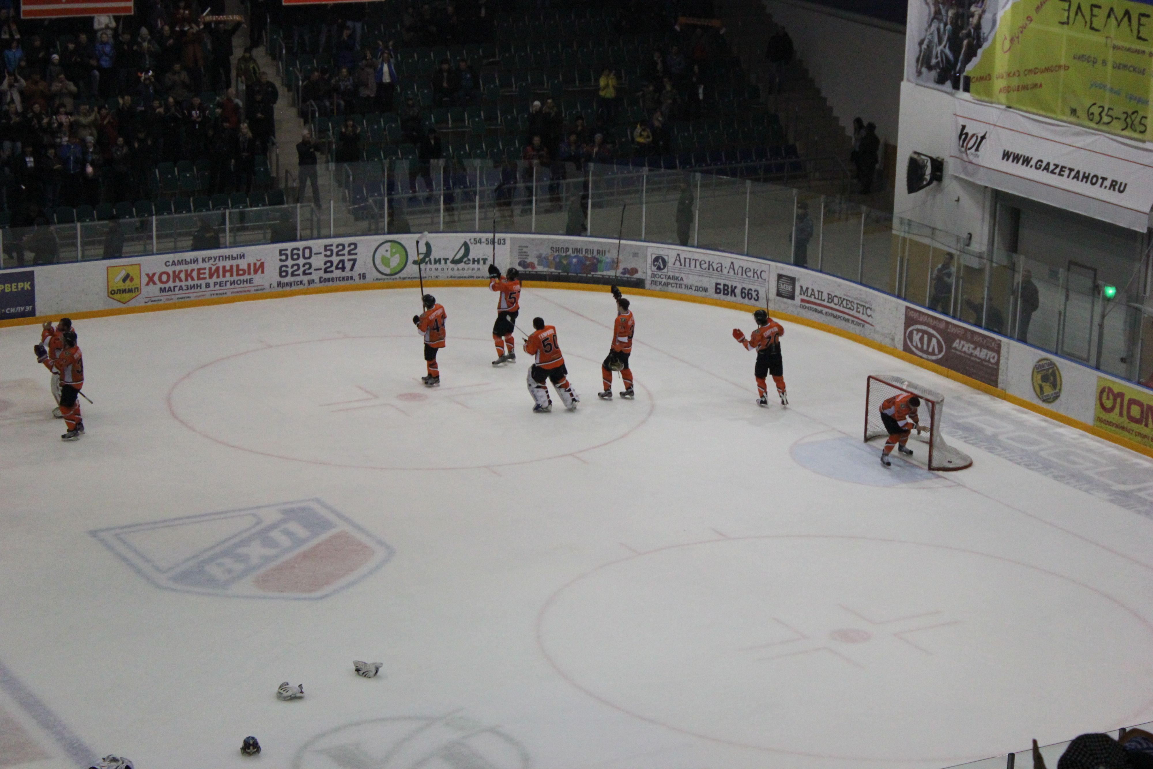 На память???