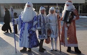 Новый год