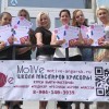 MoTiVé - школа мастеров красоты MoTiVé - школа мастеров красоты