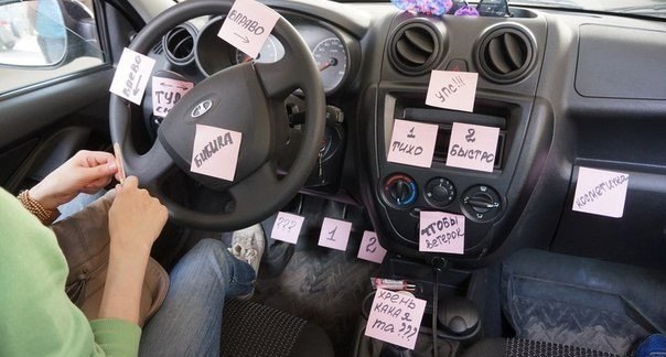 Специально для женщин :)