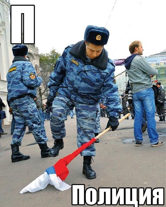 П1