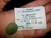 законная здача))))) законная здача)))))