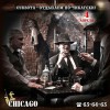 CHICAGO-party