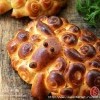 нямка
