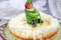нямка