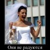 Торжество Торжество