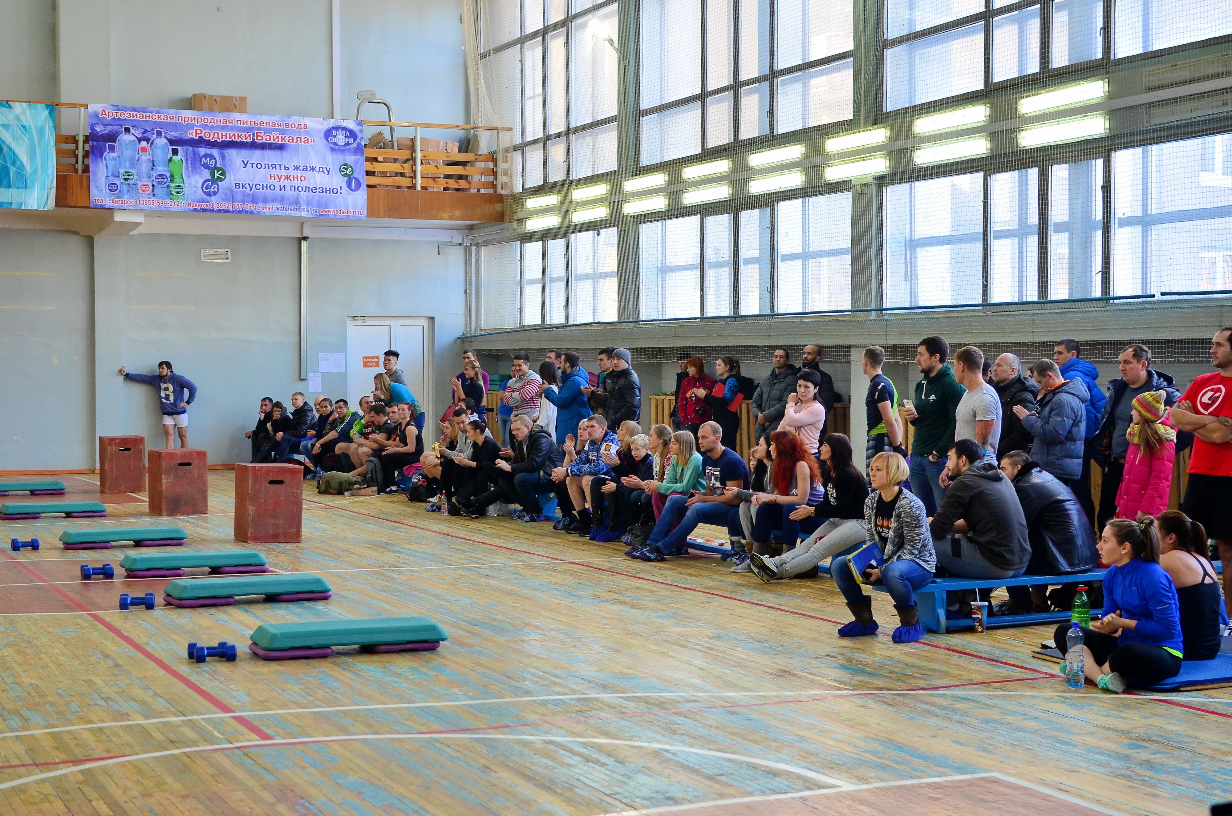 СК "Энергия" Кубок Иркутской области по функциональному многоборью.