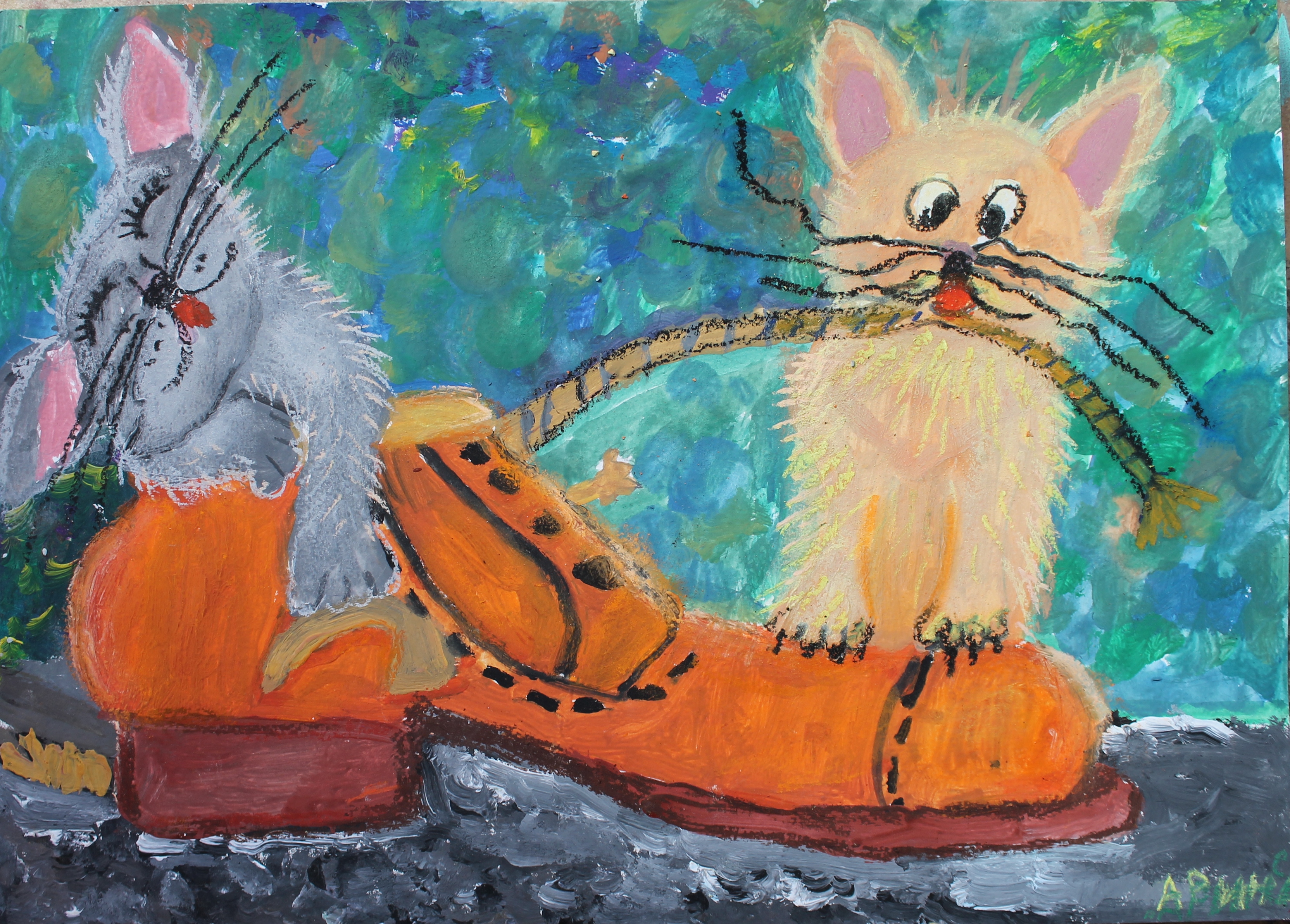 Соболева Арина