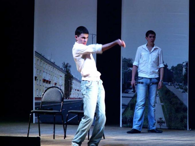 Человек-паук