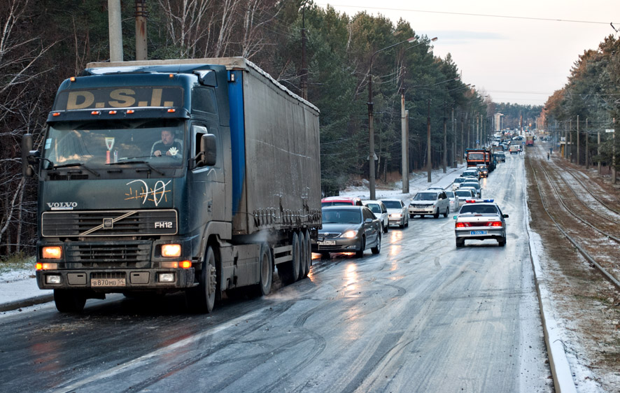 Гололед что пи...ц!