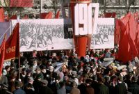 7 ноября 1975 года