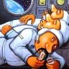Космонавты