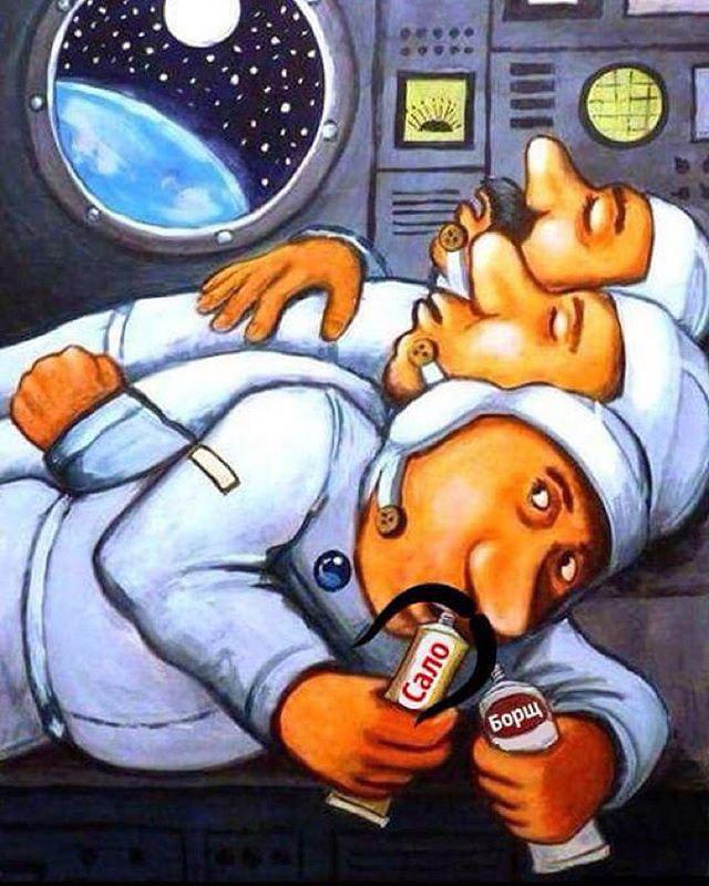 Космонавты