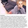 ноо, мы такие))