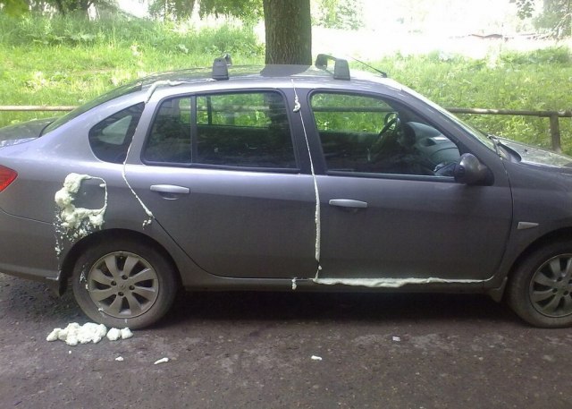 Замуровали демоны