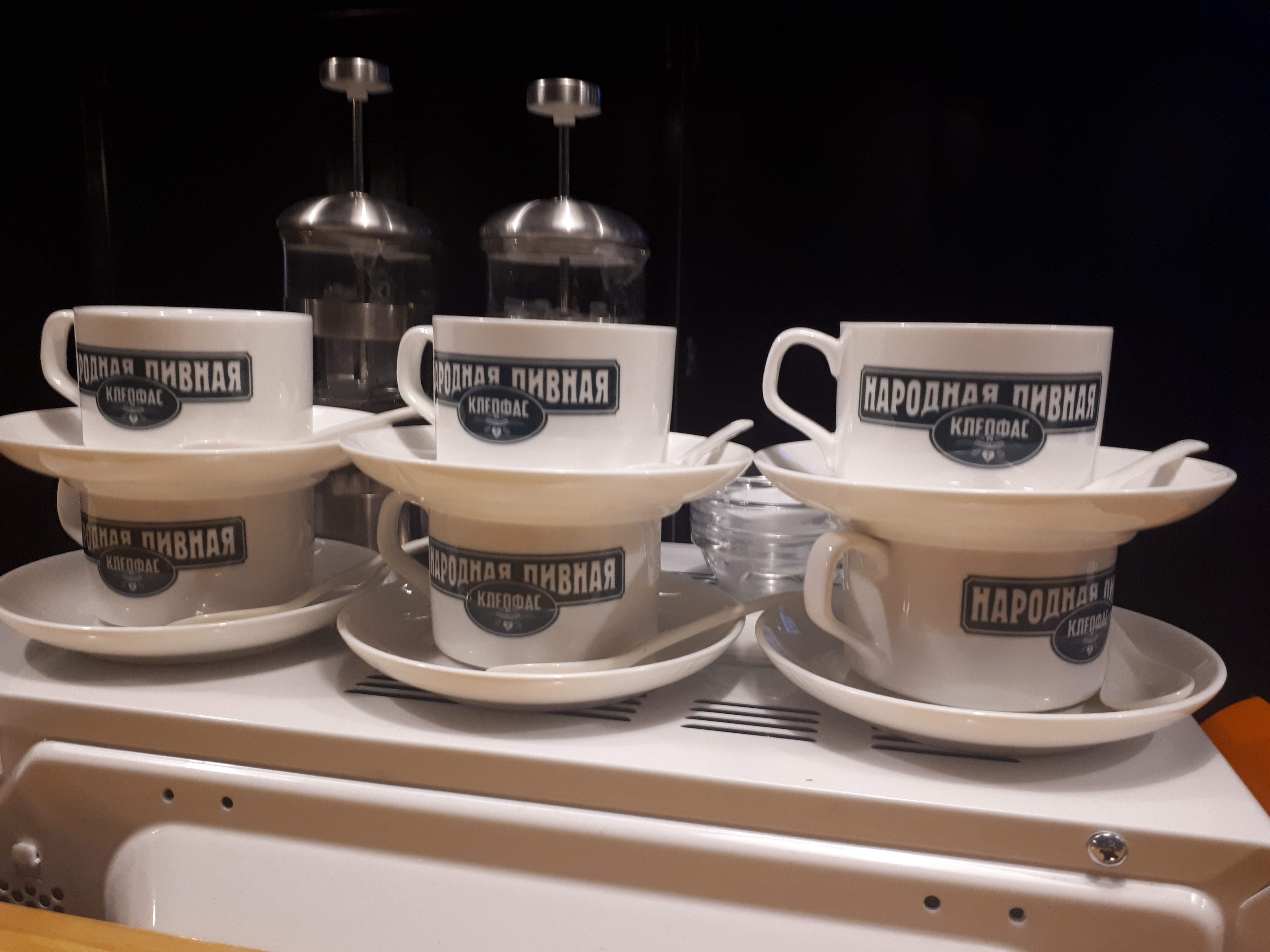 Белые кружки Клеофаса