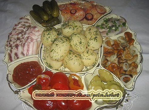 Осталось нагулять аппетит.