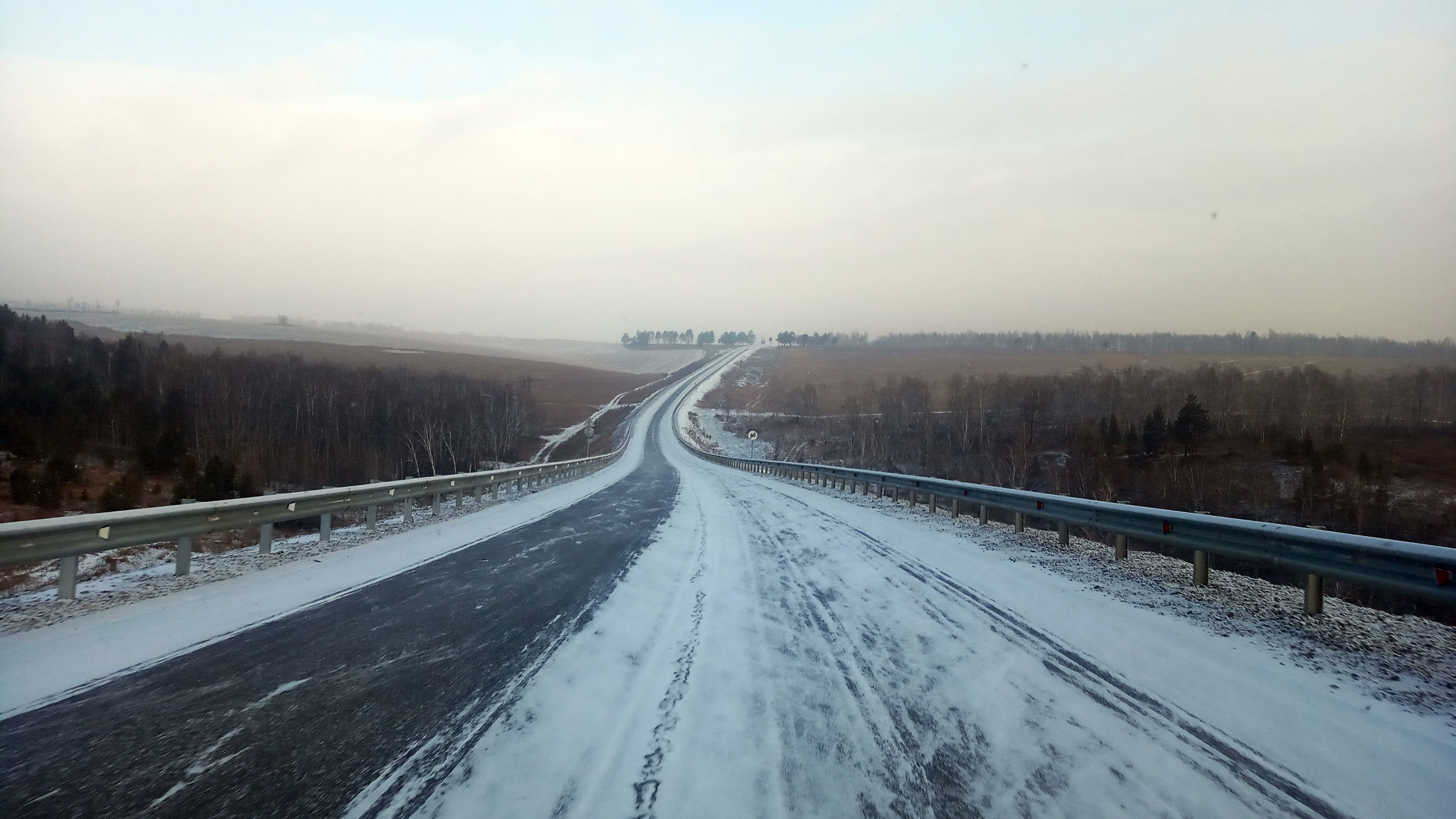 53.01213528406618, 103.33159441046692