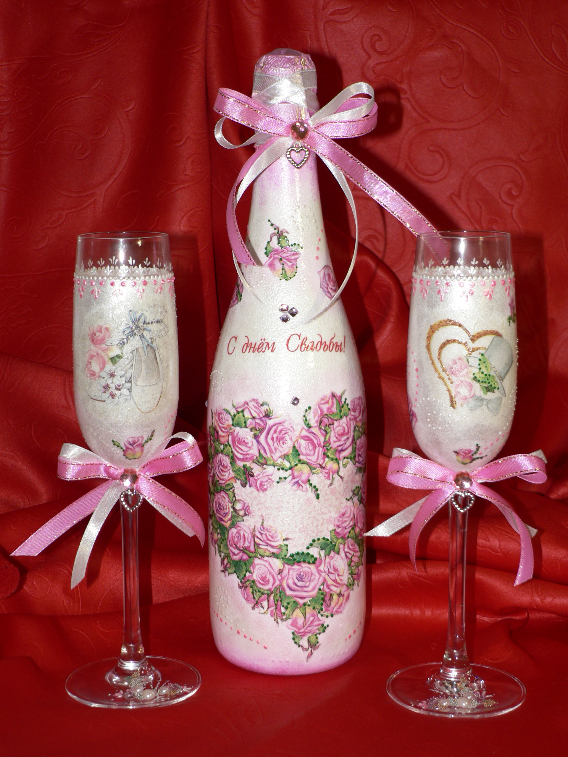 Свадебное шампанское