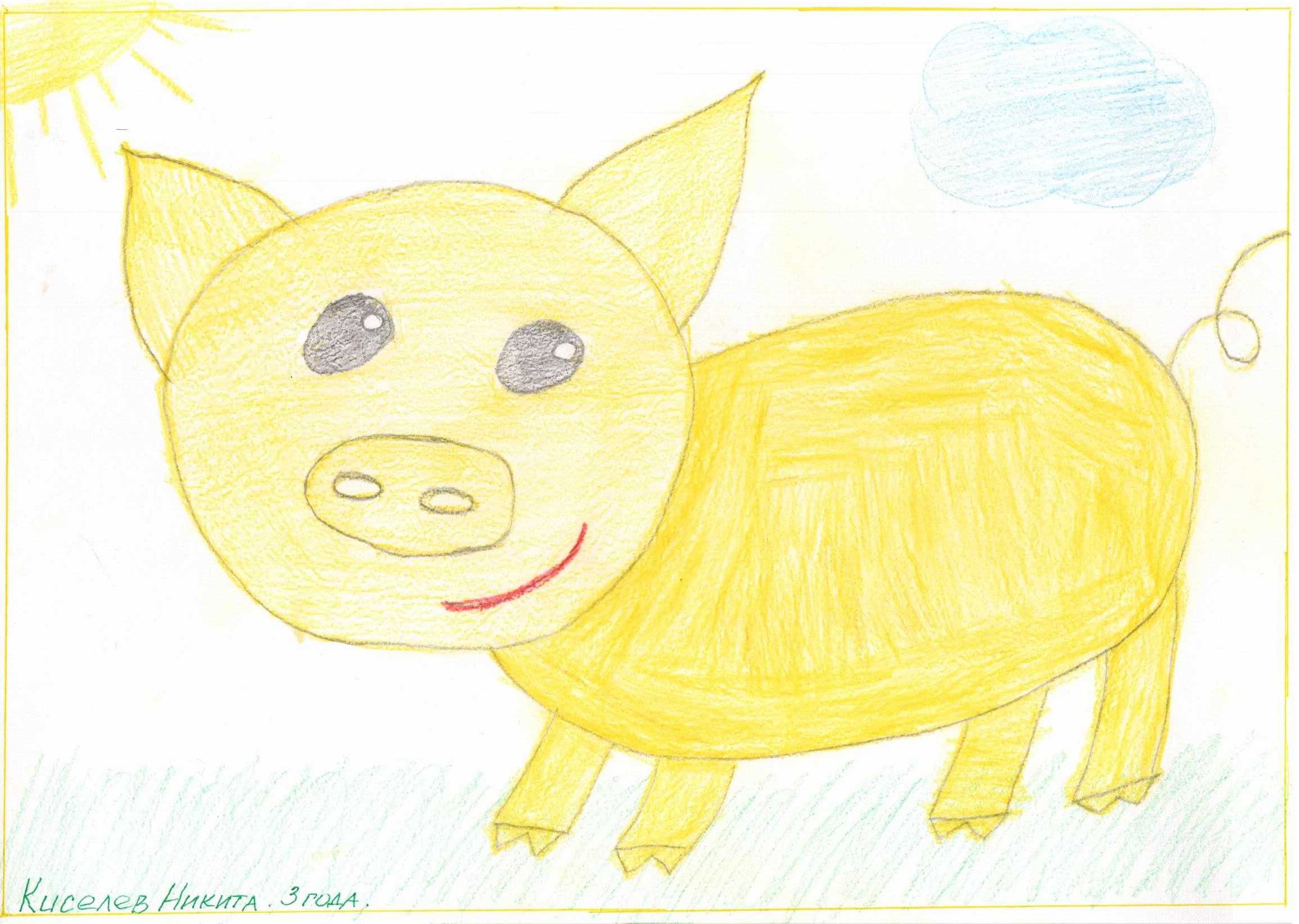 Киселев Никита, 3 года