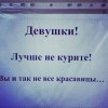 Без названия