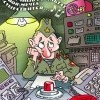 Нажми на кнопку Нажми на кнопку